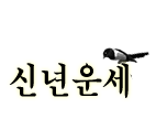 ų